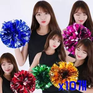 치어리더 수술투톤 응원용품 x10개 응원소품