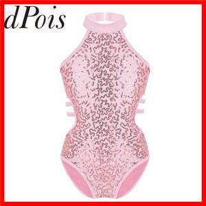 키즈 여자 체조 레오타드 반짝 스팽글 댄스웨어 민소매 컷 아웃 허리에 스트랩 아이 발레 댄스 점프 슈트