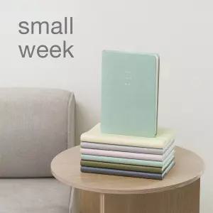 바이풀디자인 2026 생각보관함 스몰 주간 스케줄러 위클리 플래너 다이어리 선물