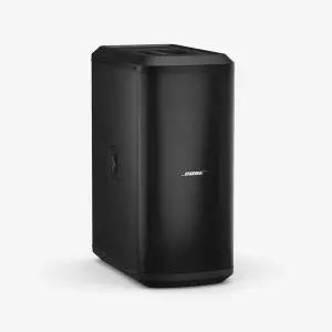 BOSE 보스 Sub2 파워드 베이스 모듈 (840917)