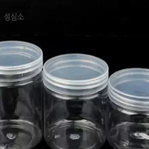 성심소 납작 보관용기 슬라임용기 플라스틱보관함소형