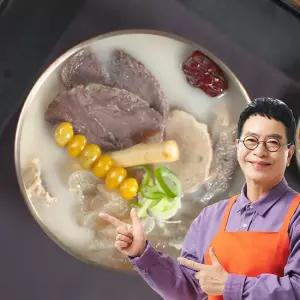 김하진의 궁중 한우 도가니수육탕 700g x 10팩