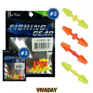 [콩심팥심]원투채비 바다낚시 낚시대 낚시용품 민물낚시