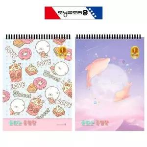 [셀러에이드]학용품 노트 문구 캐릭터 공책