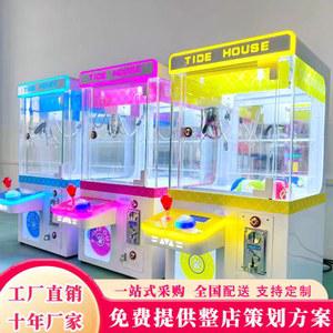 린치핀마켓 인형뽑기 대형 업소용 인형뽑기 코드 동종 쇼핑몰 기계 피규어 스캔 투명 간식기 부티크 집게