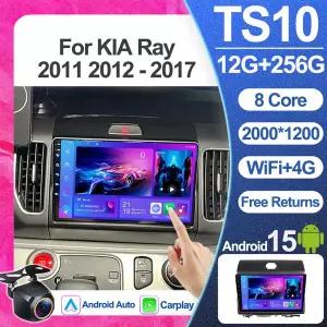 안드로이드 15 기아 레이 2011 2012 2013 2014 2015 2016 2017 차량용 라디오 멀티미디어 비디오 플레이어