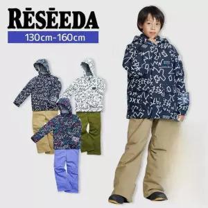 온요네 RESEDA 주니어 키즈 스키복 상의 하의 세트 (130-160cm)
