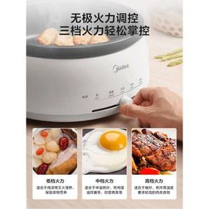 내솥분리멀티쿠커 분리형멀티쿠커 전기냄비