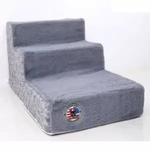 강아지 누빔 3단 계단 딥그레이 1P 커버분리 펫스텝 강아지스텝