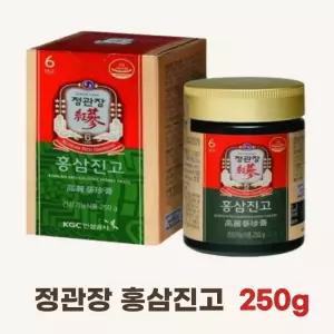 정관장 홍삼진고 250g + 쇼핑백