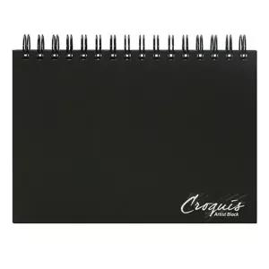 삼원 아트스퀘어 크로키하드커버/드로잉북/데싱북/B6/CK03-105g/80매/128x182mm