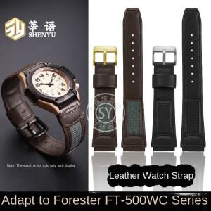 Shenyu 고품질 클래식 가죽 시계 스트랩, 카시오 포레스터 시리즈 FT-500WC-3B, 5B, 1B 교체 밴드