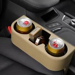 차량용 컵홀더 트레이 사이드포켓 수납함 벤츠 BMW 아우디 틈새수납함 차량용컵홀더