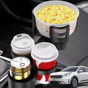 니로 보온냉온 다용도확장 멀티컵 홀더 자동차멀티컵홀더 멀티컵홀더 4단컵홀더