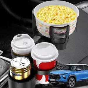 트레일블레이저 보온냉온 다용도확장 멀티컵 홀더 자동차멀티컵홀더 멀티컵홀더