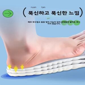 스케쳐스 스포츠 깔창 두꺼운 남성용 편안한 충격 흡수 미끄럼 방지 통기성 흡수성 항균 신발 깔창