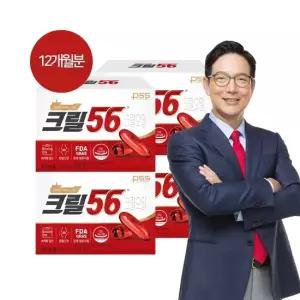 크릴56 함익병 크릴오일 1 000mg 90캡슐 4박스 12개월분