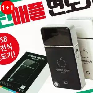휴대용 면도기 전기면도기 여행용 무선 충전식 프로쉴드 퓨전 프로글라이드 @1+1옵션 2배수량배송