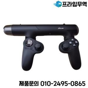 XGUN USB 라이트 건 자이로 건 하이브리드 SMG 폼 팩터 게임 패드 버전 지지대 PS4 및 PC
