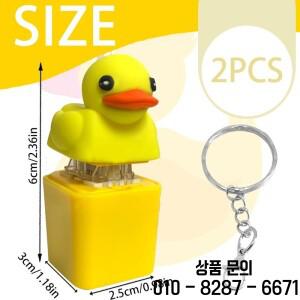 Duckeys Quacking Fidget 장난감 2개 키캡 키체인 빛과 소리가 있는 오리