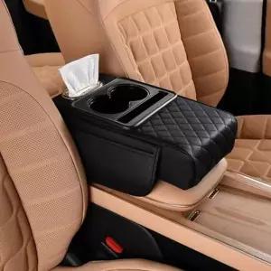 라온파인 차량용 팔걸이 컵홀더 수납함 콘솔쿠션