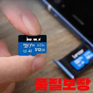 Lexar 기존 마이크로 SD 카드 128GB 메모리 A1 Class10 TF 플래시 스포츠 캠코더