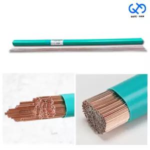 국산 TIG 티그 알곤 용접봉 WTS-50 (5kg)