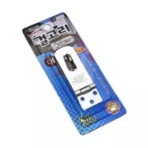 코텍 걸고리 대 문고리 자물쇠 현관문 방범