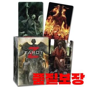 다크 테마 타로 Z 키트 카드 재미있는 게임 좀비 덱 가족을 위한 영어 어린이