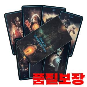 타로 성스러운 킹덤 카드 게임 점술 갑판 영어 버전 에디션 파티용 오라클 플레이 테이블