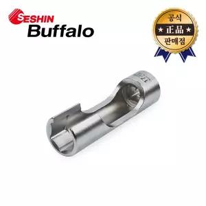 세신 플레어너트소켓 DNS-3817 복스 9.5mm 17mm 배관 동관