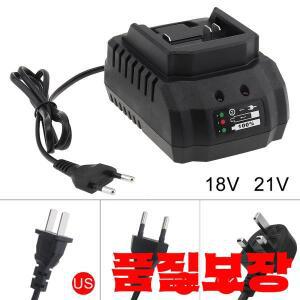 makita 호환 18V DC18RC BL1830 용 리튬 이온 배터리 충전기 Hong BoDa FoGo Lomvum ZhiPu JiangMi KETEWEI