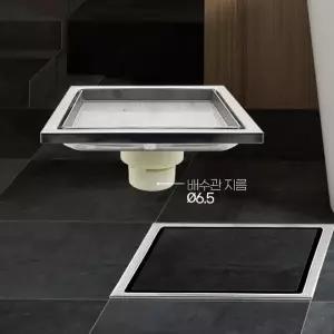 HLBATH 타일육가 스텐레스 타일유가 150각 배수관65mm