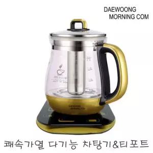 DMC 무선 전기주전자 티포트 DWM-3385CY / 유리티포트
