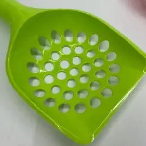 고양이 화장실 배변 모래삽 소형 청소 도구 반려묘 용품 고양이똥삽 응가삽 똥삽