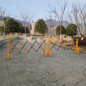 접이식 자바라 주차금지 이동식 통제 대문 휀스 차단기 펜스