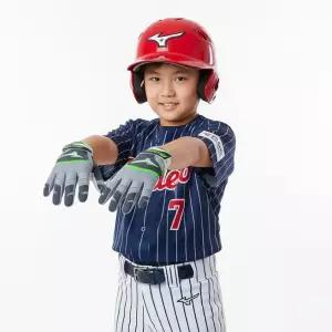 미즈노 유소년 핀치 배팅장갑 야구 배팅 타격 글러브 어린이 초등학생 아동용