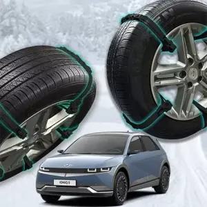 아이오닉5 우레탄 스노우체인 타이어 체인 스노우체인 작물체인 우레탄체인 스노우캐치