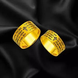 153 [최신]24K 순금 SJ 241 주기도문 반지 11.25g(3돈 세돈) 폭 8.5mm -기타중량은 판매자 검색. 고급 레이져 각인 서비스