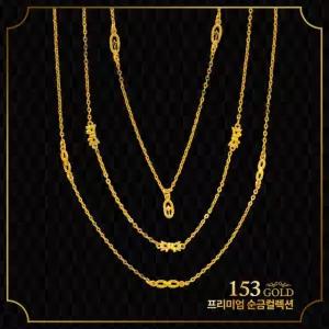 153 [최신]24K 순금목걸이 SHLA 1379 등 패션 브랜드 스타일 싱글 레이어드 목걸이 14종 3.75g(1돈 한돈)-기타중량 판매자 검색