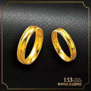 153 [최신]24K 순금반지 GGR 브랜드 스타일 반지 4종 1돈 한돈 3.75g