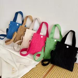 미니 코듀로이 코듀로이크로스백 에코백 크로스백 골덴가방 가방