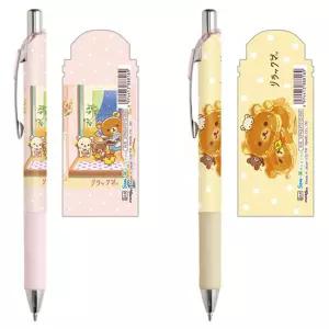 리락쿠마 캐릭터 에너겔 샤프(stay with me) (일)) 888189