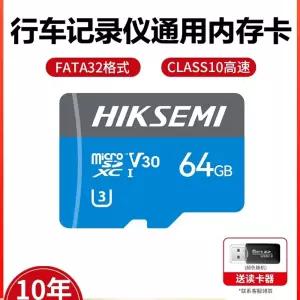 무선 애플 카플레이 오토 안드로이드 멜론 동글 카카오네비 티맵 무선