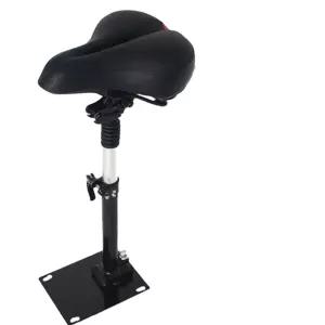 부품 세트 시트 안장 킥보드 좌석 전동킥보드 퀵보드 부속