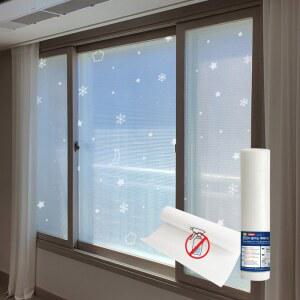 물없이 붙이는 단열 뽁뽁이 10m 베란다 단열재 창문 에어캡 유리창