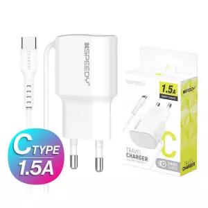 스피디 C타입 1.5A 일체형 가정용충전기 화이트