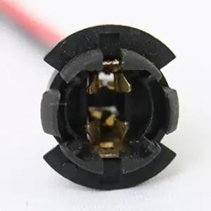 브라더피 T10 번데기 소켓 T13 T15 번데기전구 커넥터 배선 구형