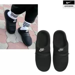 국내A/S가능 나이키 겨울 슬리퍼 남성용 사무실 실내화 일상 마실용 플리스 안감 방한화