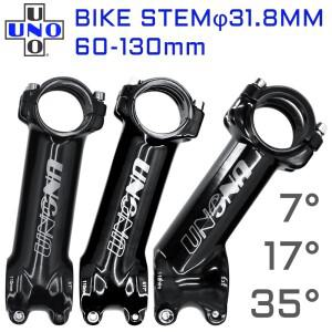 UNO 7 MTB 자전거 스템 17 도 초경량 Alu 6061 60-130mm 35 합금 산악 핸들 바